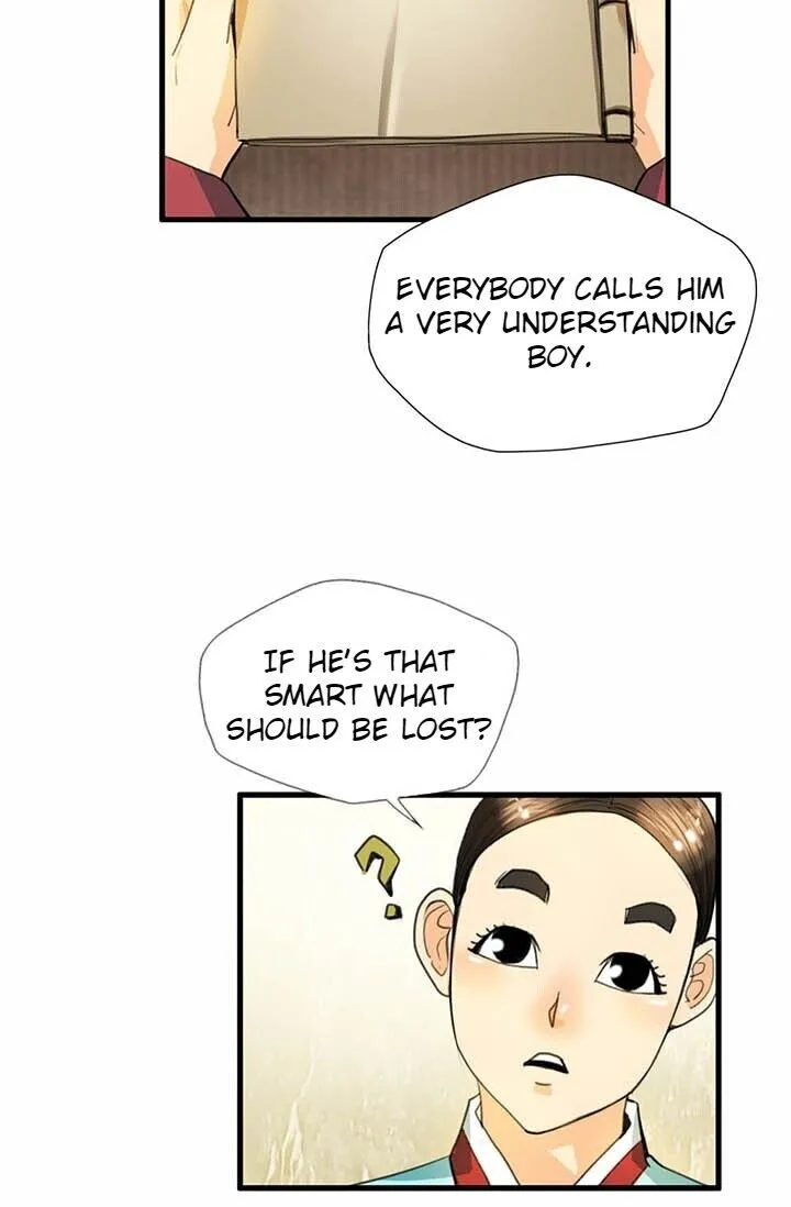 Read My Beloved Concubine chapter 9 image 17 on Lezhin