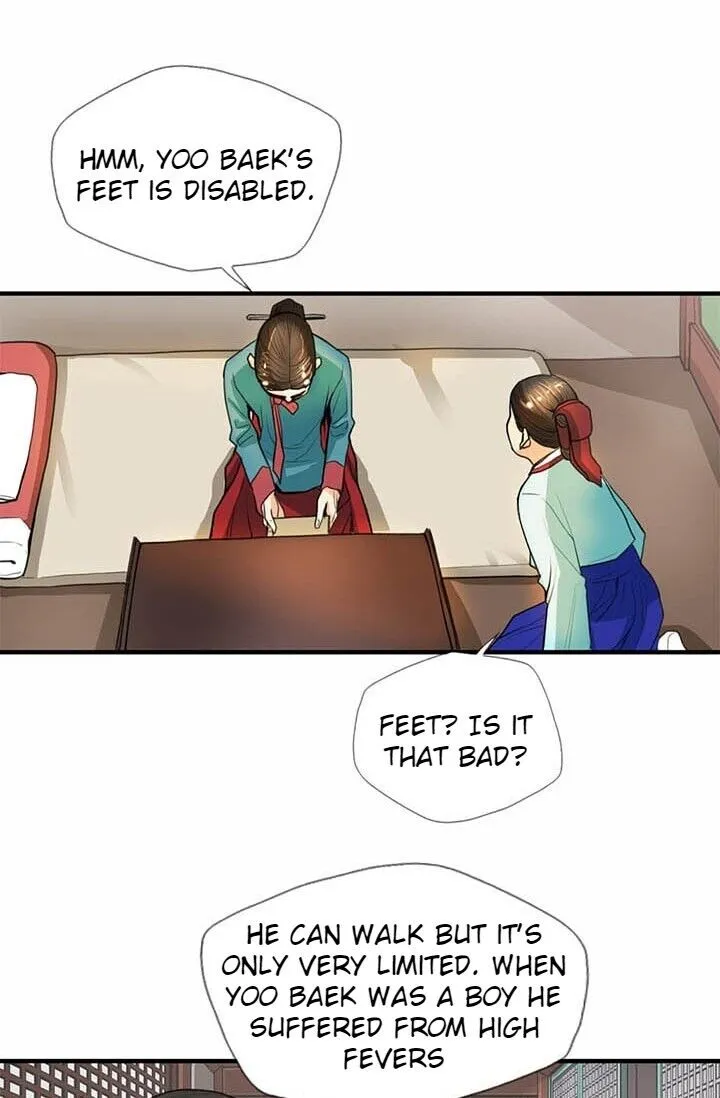 Read My Beloved Concubine chapter 9 image 18 on Lezhin