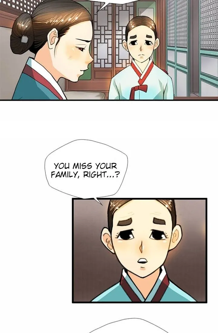 Read My Beloved Concubine chapter 9 image 19 on Lezhin