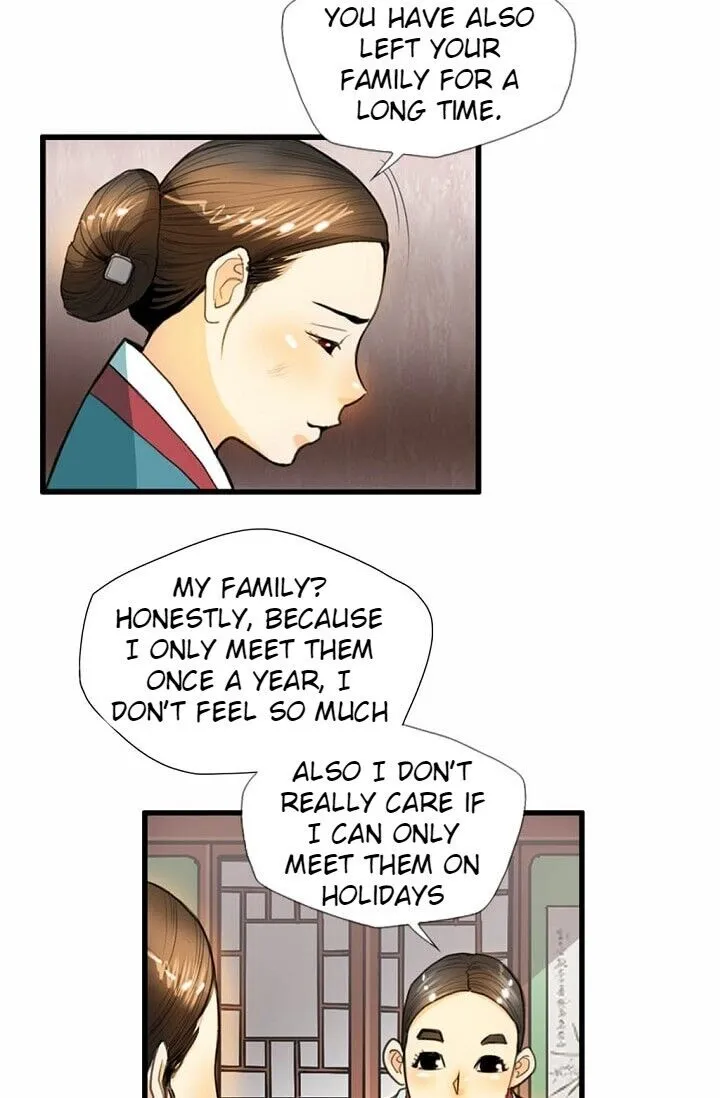 Read My Beloved Concubine chapter 9 image 20 on Lezhin