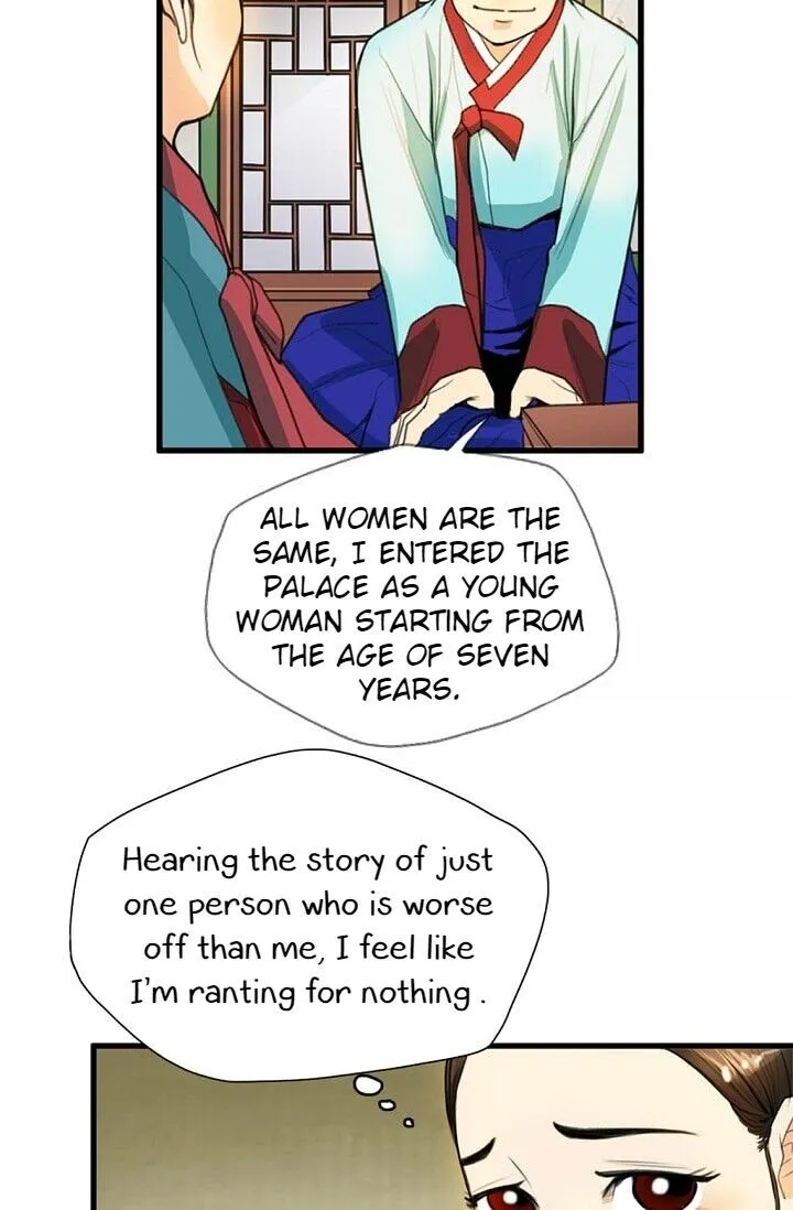 Read My Beloved Concubine chapter 9 image 21 on Lezhin