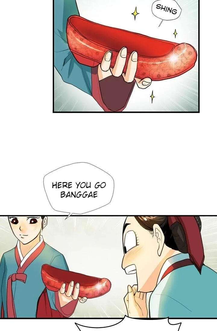 Read My Beloved Concubine chapter 9 image 23 on Lezhin