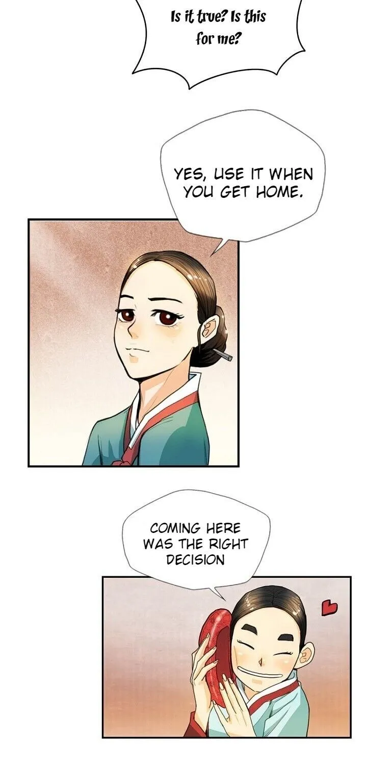 Read My Beloved Concubine chapter 9 image 24 on Lezhin