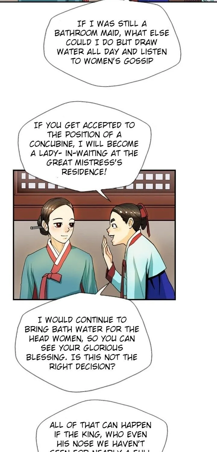 Read My Beloved Concubine chapter 9 image 26 on Lezhin