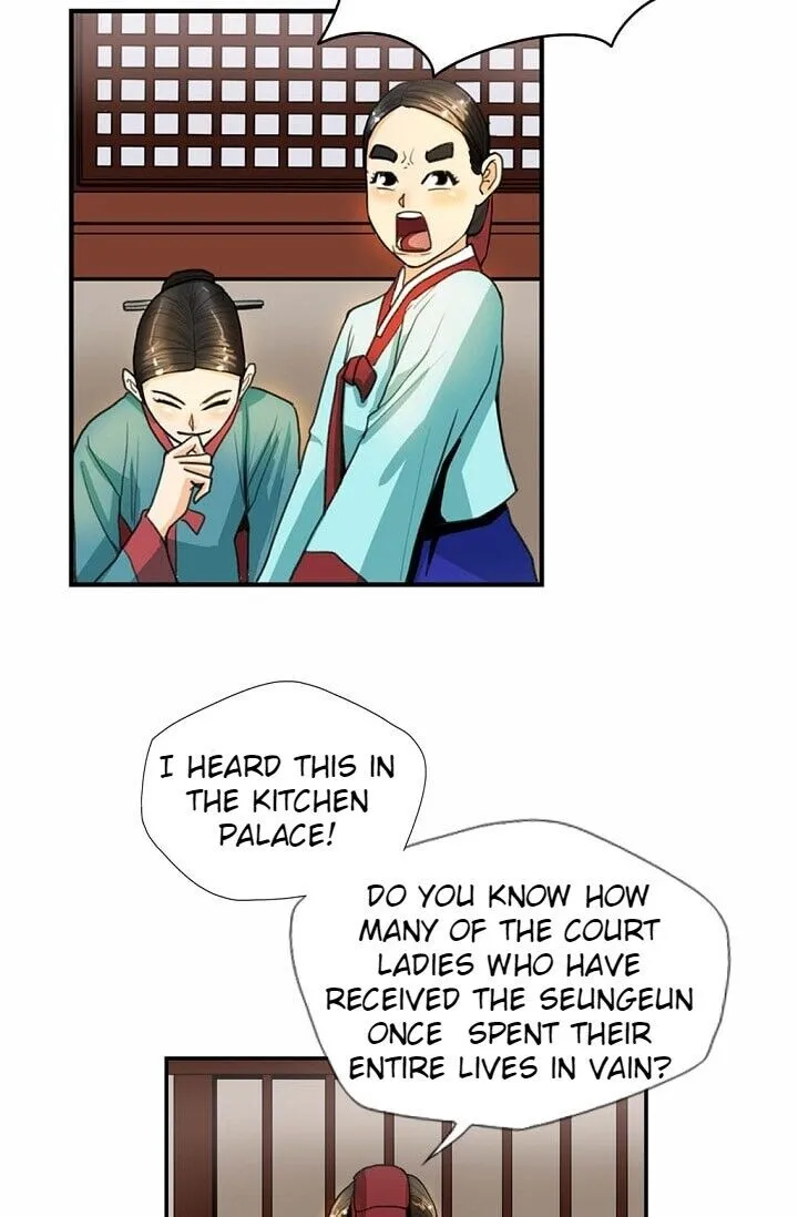 Read My Beloved Concubine chapter 9 image 28 on Lezhin