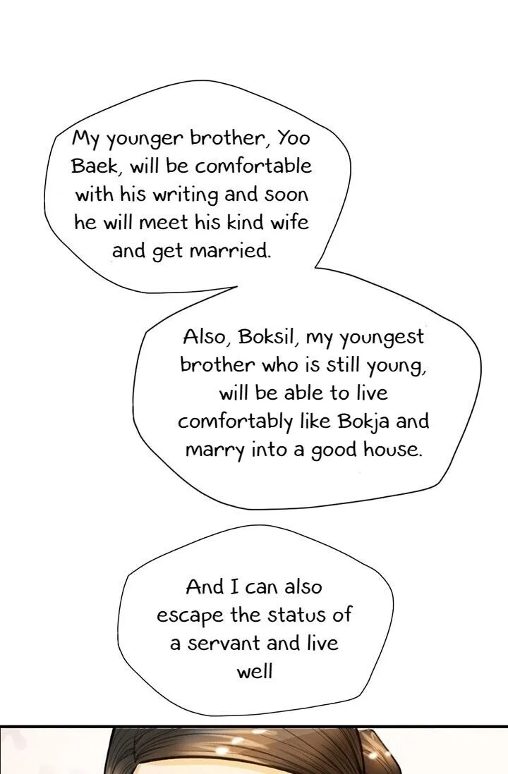 Read My Beloved Concubine chapter 9 image 30 on Lezhin