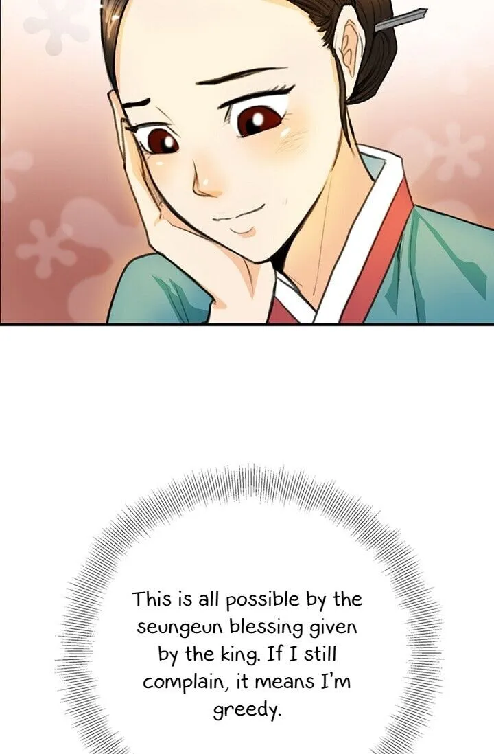 Read My Beloved Concubine chapter 9 image 31 on Lezhin
