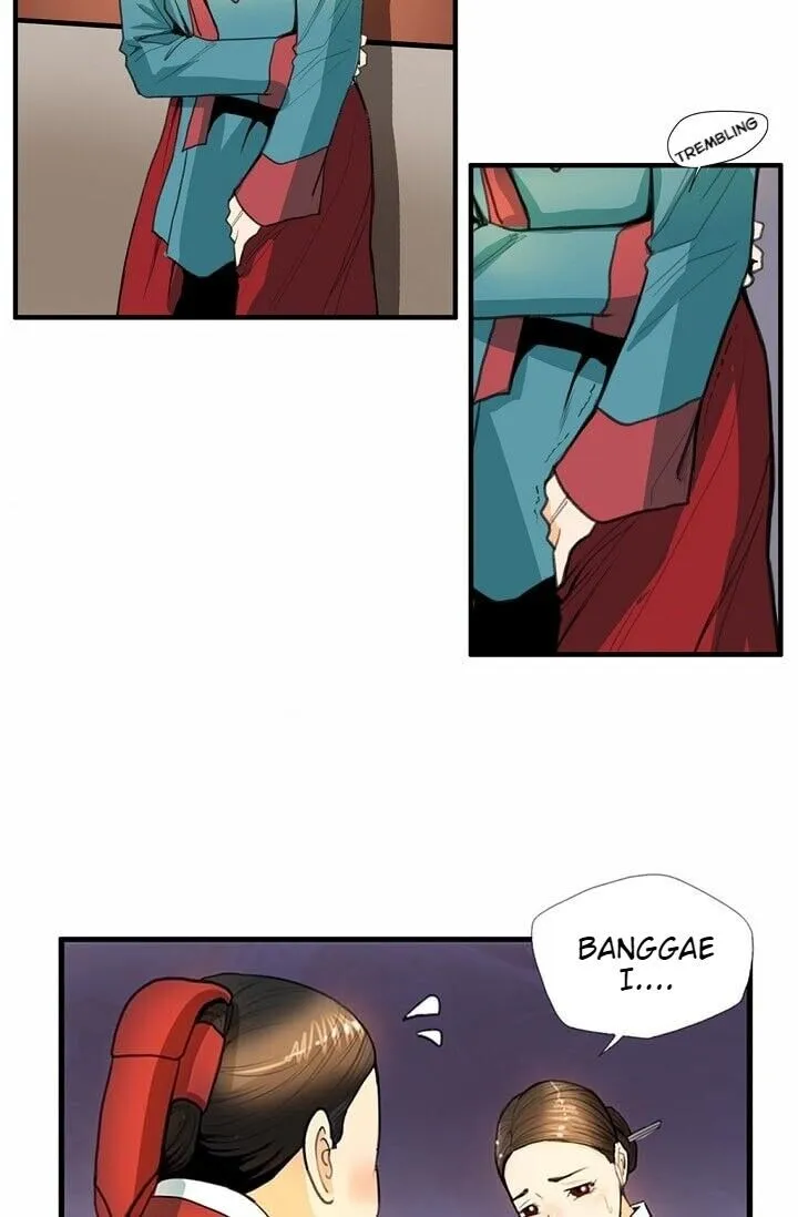 Read My Beloved Concubine chapter 9 image 37 on Lezhin