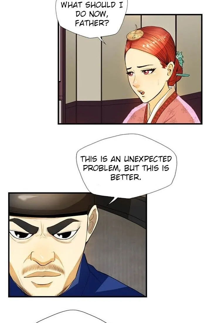 Read My Beloved Concubine chapter 9 image 4 on Lezhin