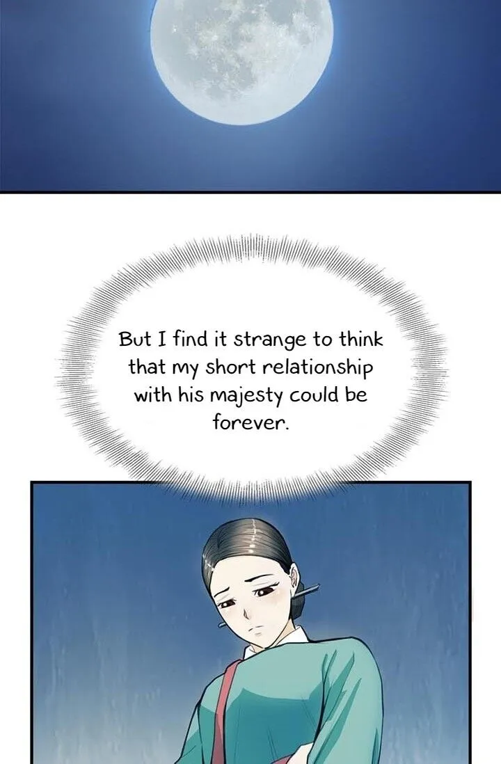 Read My Beloved Concubine chapter 9 image 40 on Lezhin