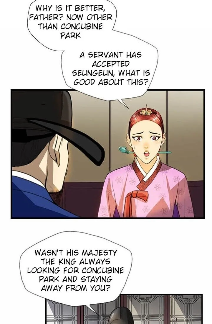 Read My Beloved Concubine chapter 9 image 5 on Lezhin