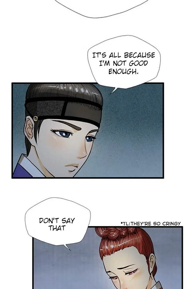 Read My Beloved Concubine chapter 9 image 53 on Lezhin