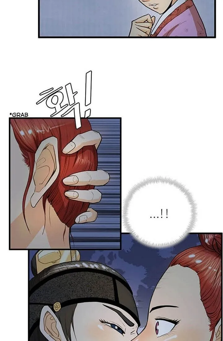 Read My Beloved Concubine chapter 9 image 54 on Lezhin