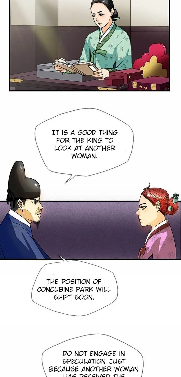 Read My Beloved Concubine chapter 9 image 7 on Lezhin