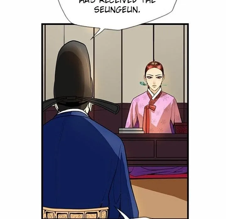 Read My Beloved Concubine chapter 9 image 8 on Lezhin