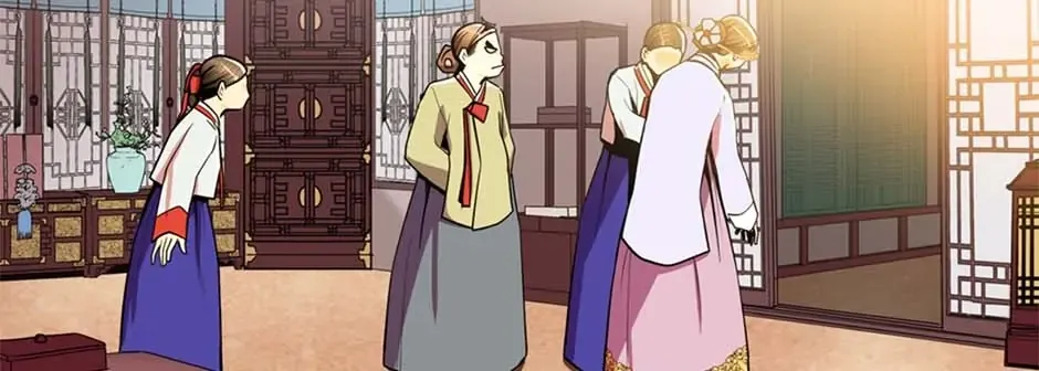 Read My Beloved Concubine chapter 90 image 13 on Lezhin