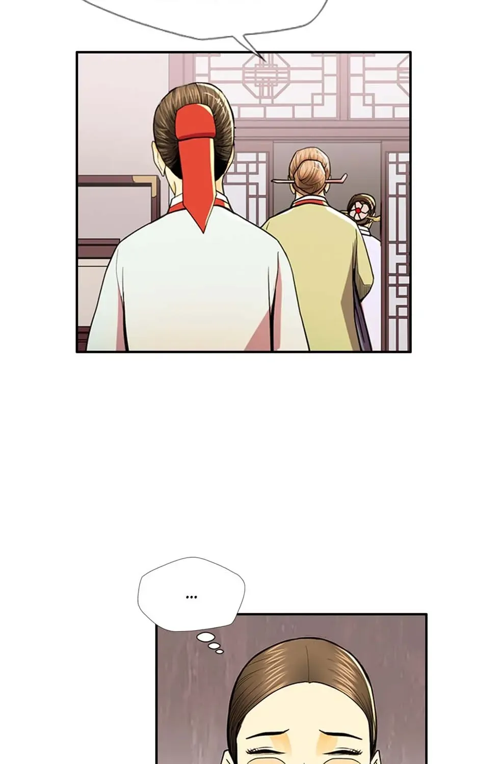 Read My Beloved Concubine chapter 90 image 16 on Lezhin