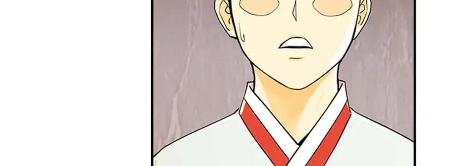 Read My Beloved Concubine chapter 90 image 17 on Lezhin