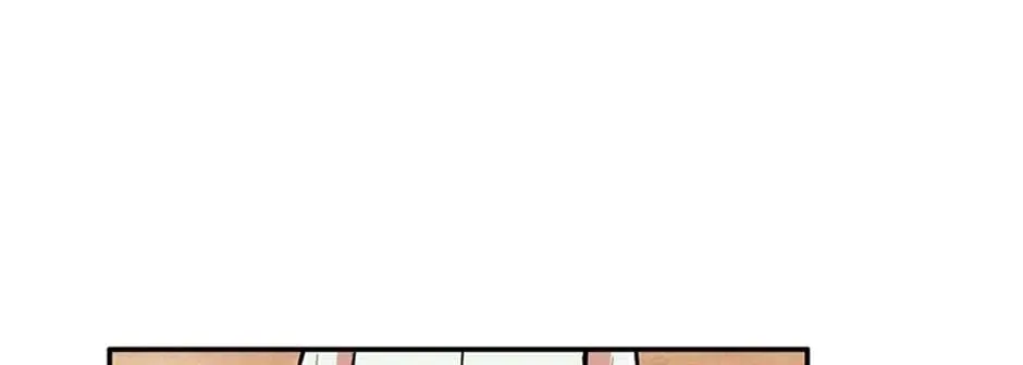 Read My Beloved Concubine chapter 90 image 19 on Lezhin