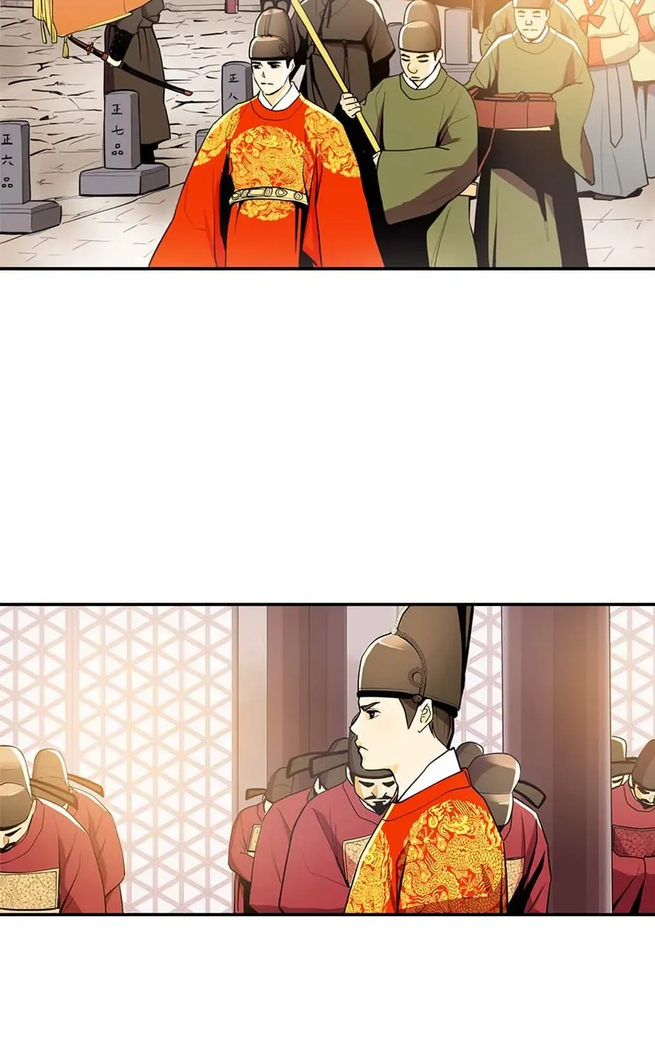 Read My Beloved Concubine chapter 90 image 24 on Lezhin