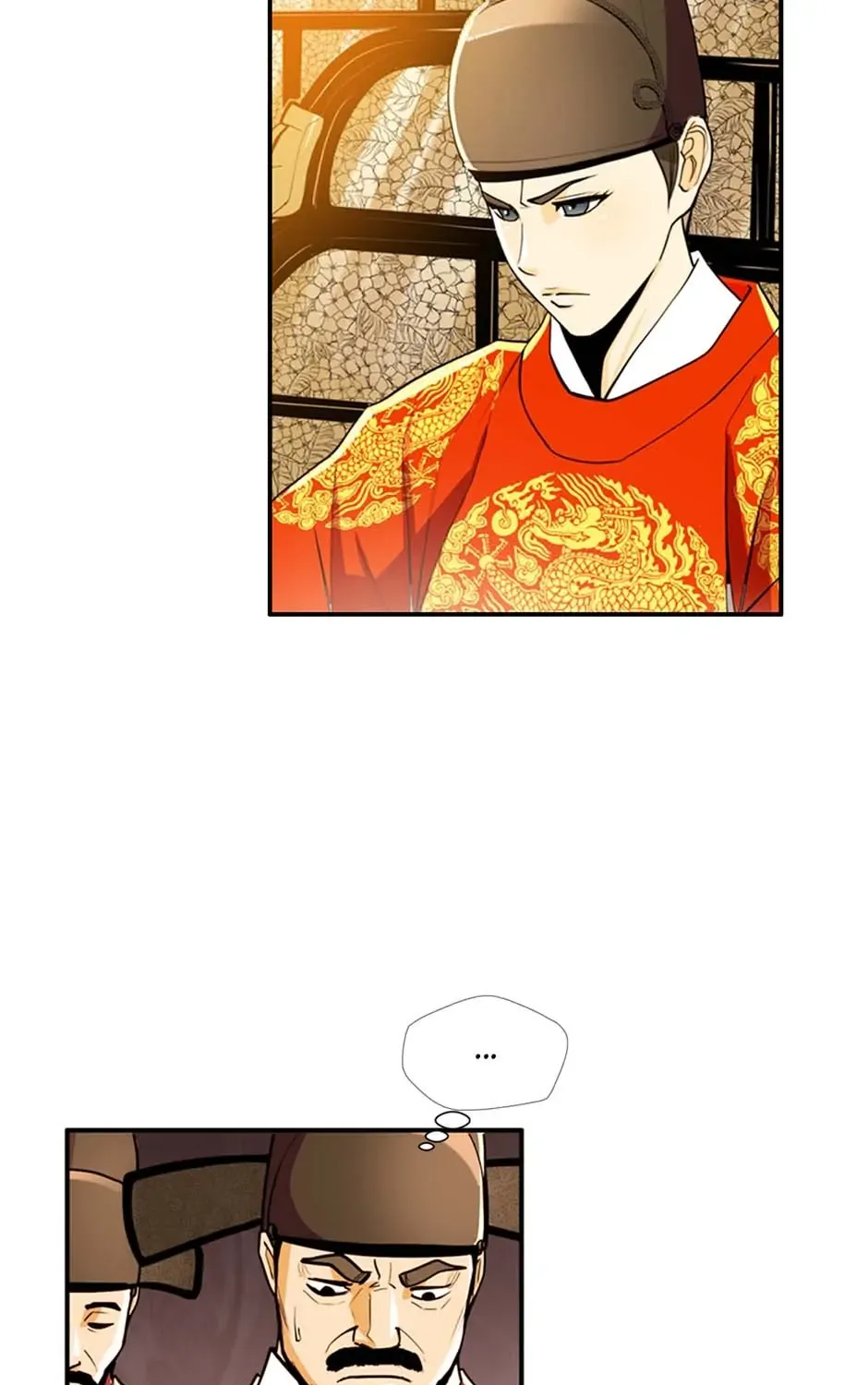Read My Beloved Concubine chapter 90 image 26 on Lezhin
