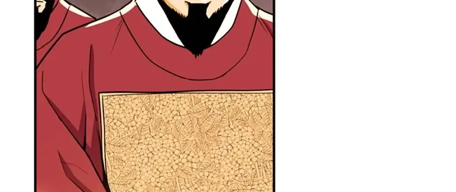Read My Beloved Concubine chapter 90 image 27 on Lezhin