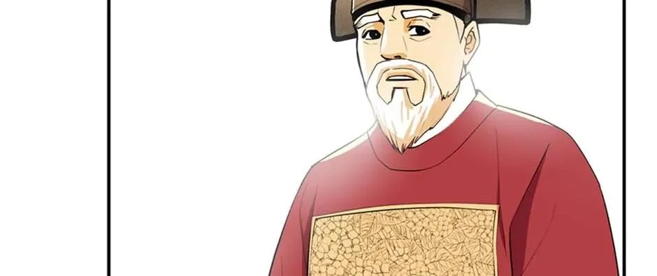Read My Beloved Concubine chapter 90 image 31 on Lezhin