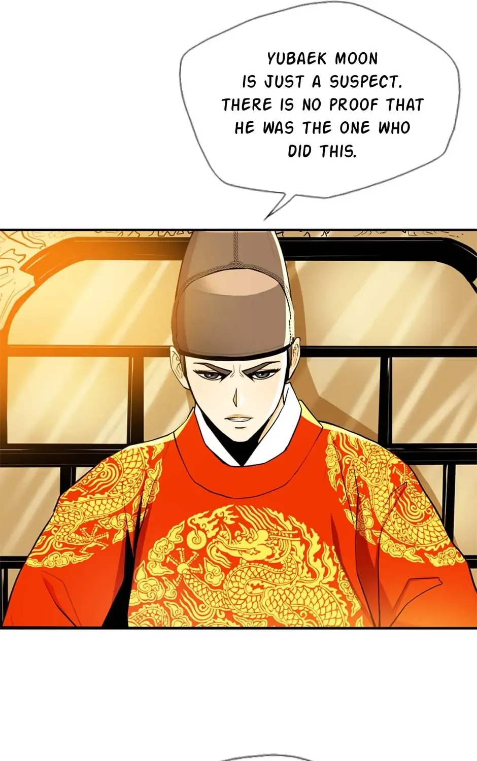 Read My Beloved Concubine chapter 90 image 44 on Lezhin