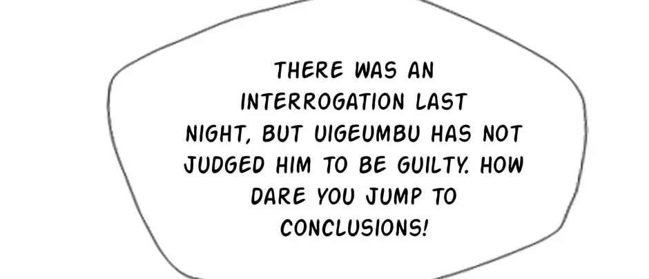 Read My Beloved Concubine chapter 90 image 45 on Lezhin