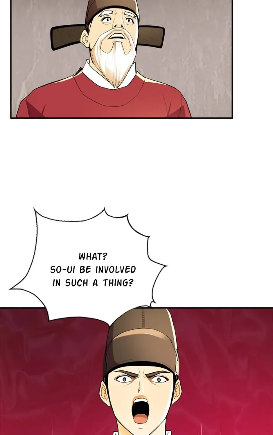 Read My Beloved Concubine chapter 90 image 50 on Lezhin