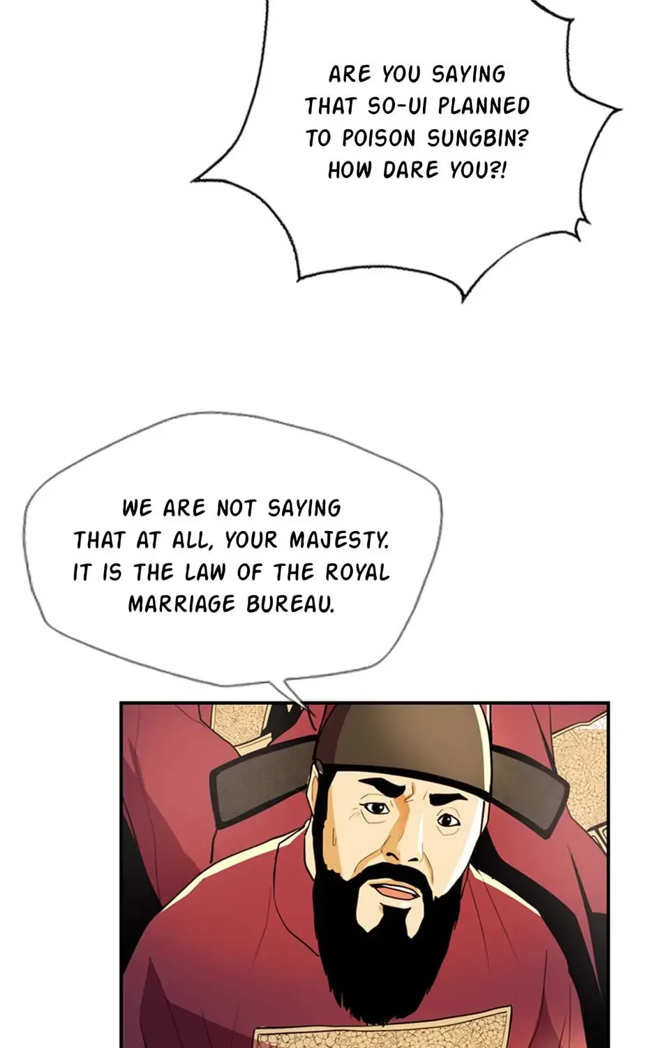 Read My Beloved Concubine chapter 90 image 52 on Lezhin