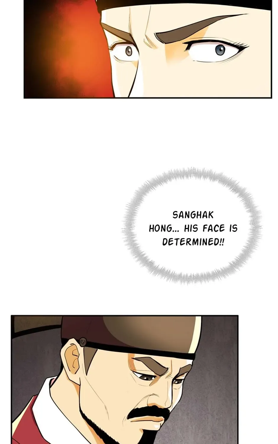 Read My Beloved Concubine chapter 90 image 58 on Lezhin