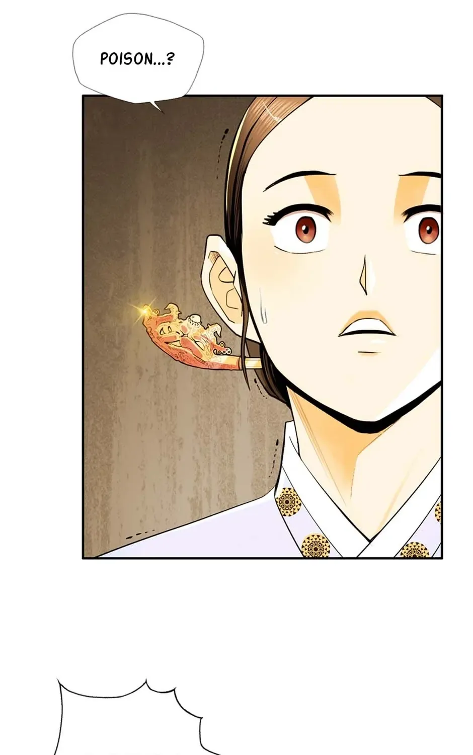 Read My Beloved Concubine chapter 90 image 6 on Lezhin