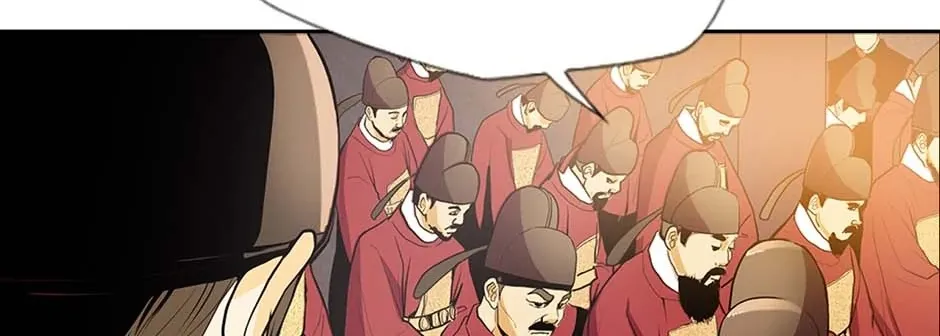 Read My Beloved Concubine chapter 90 image 67 on Lezhin