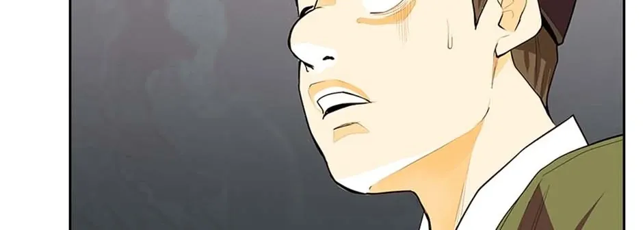 Read My Beloved Concubine chapter 90 image 71 on Lezhin