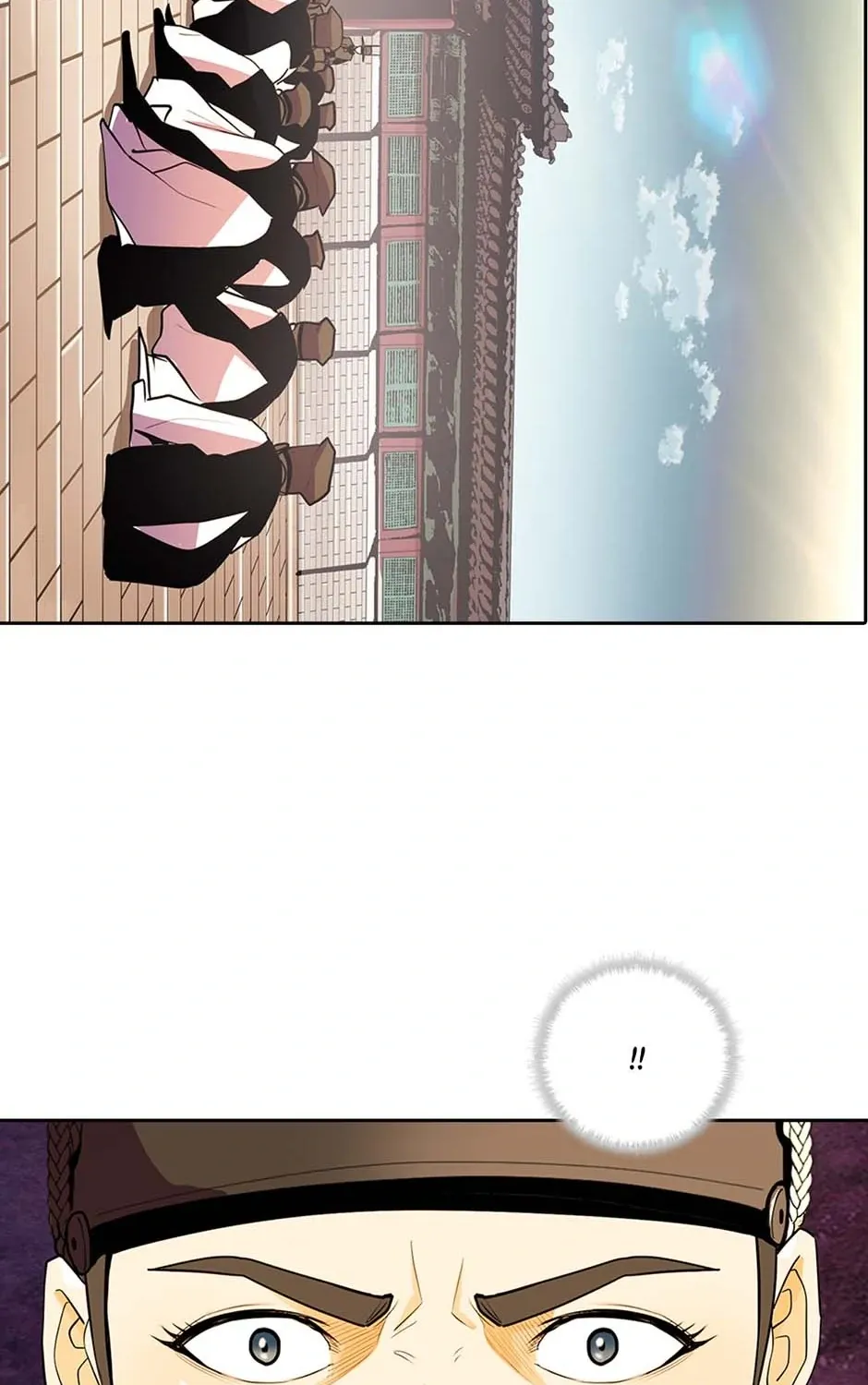 Read My Beloved Concubine chapter 90 image 78 on Lezhin