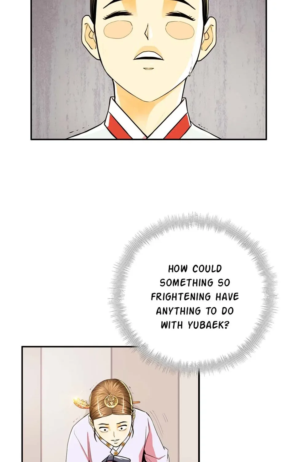 Read My Beloved Concubine chapter 90 image 8 on Lezhin