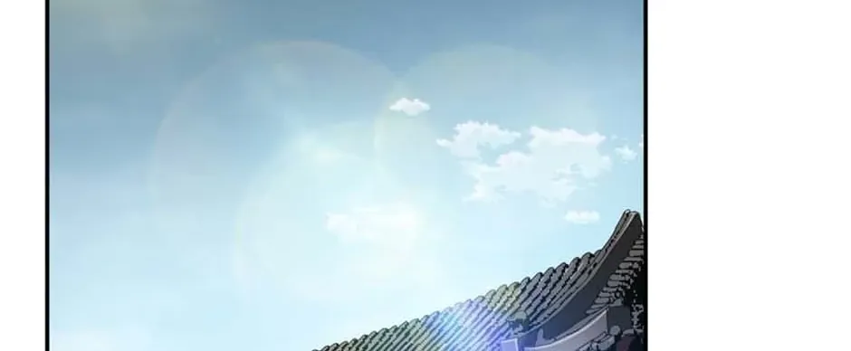 Read My Beloved Concubine chapter 92 image 16 on Lezhin