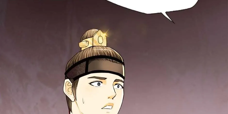 Read My Beloved Concubine chapter 92 image 24 on Lezhin