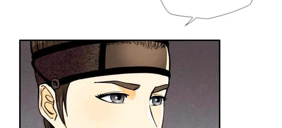 Read My Beloved Concubine chapter 92 image 54 on Lezhin
