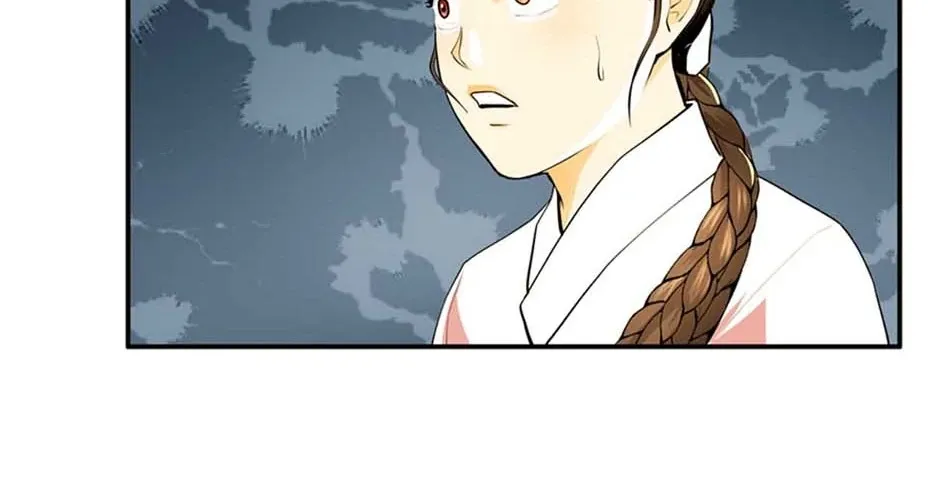 Read My Beloved Concubine chapter 92 image 62 on Lezhin