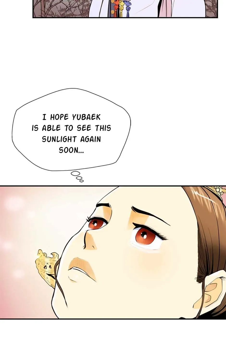 Read My Beloved Concubine chapter 92 image 7 on Lezhin