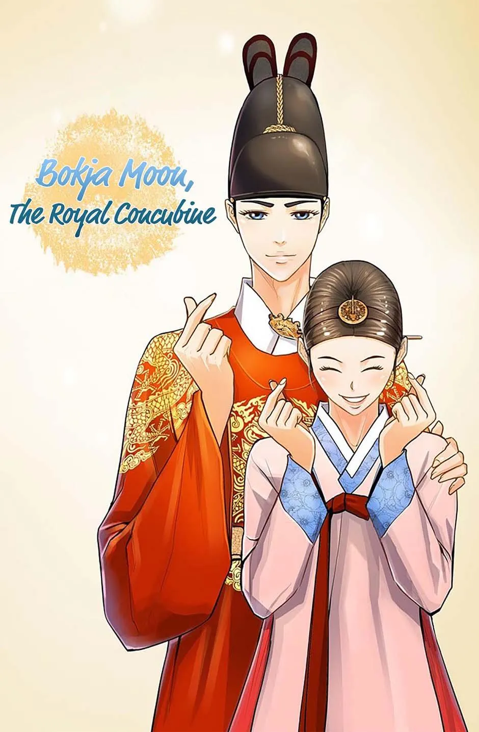Read My Beloved Concubine chapter 95 image 0 on Lezhin