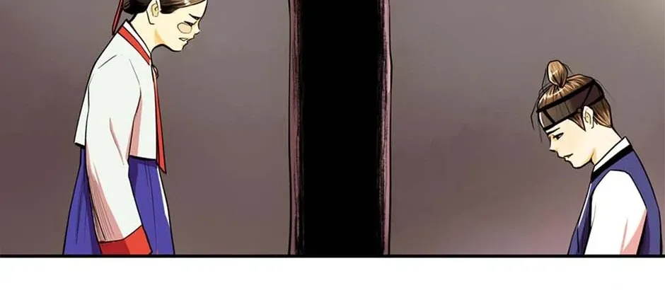 Read My Beloved Concubine chapter 95 image 13 on Lezhin