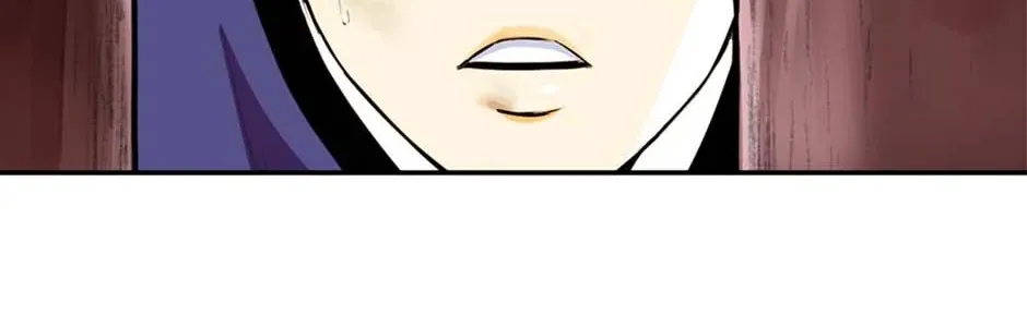 Read My Beloved Concubine chapter 95 image 41 on Lezhin