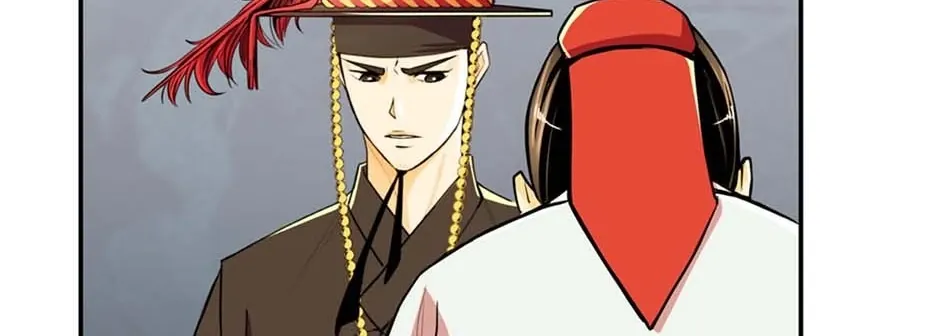 Read My Beloved Concubine chapter 95 image 59 on Lezhin