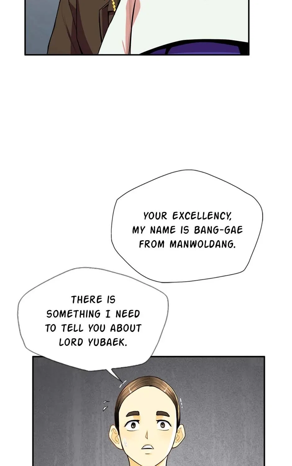 Read My Beloved Concubine chapter 95 image 60 on Lezhin