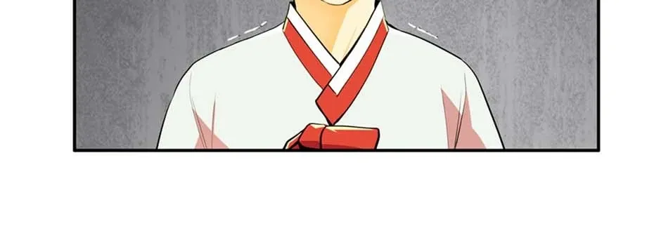 Read My Beloved Concubine chapter 95 image 61 on Lezhin