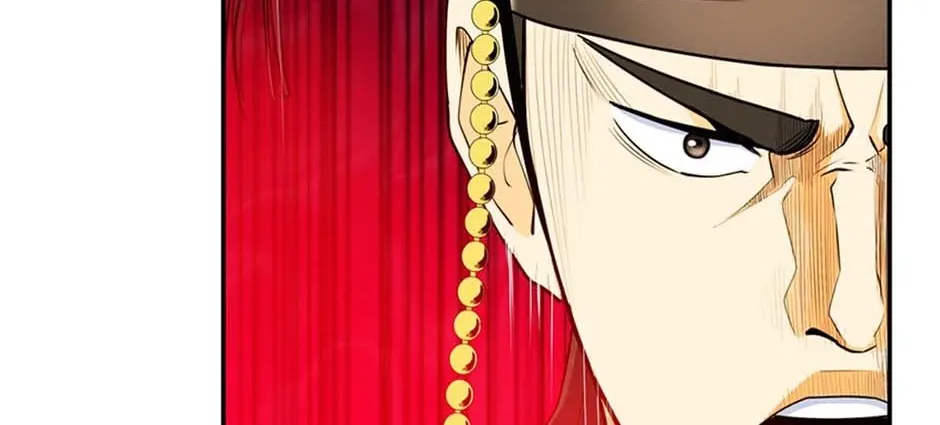 Read My Beloved Concubine chapter 95 image 79 on Lezhin