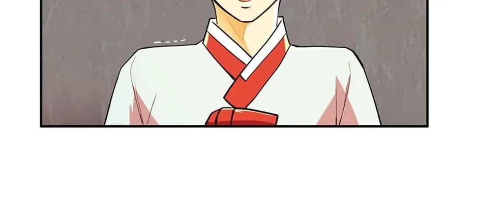 Read My Beloved Concubine chapter 95 image 81 on Lezhin